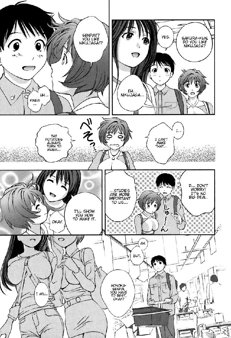 ガラスの女神Vol1-CH6
