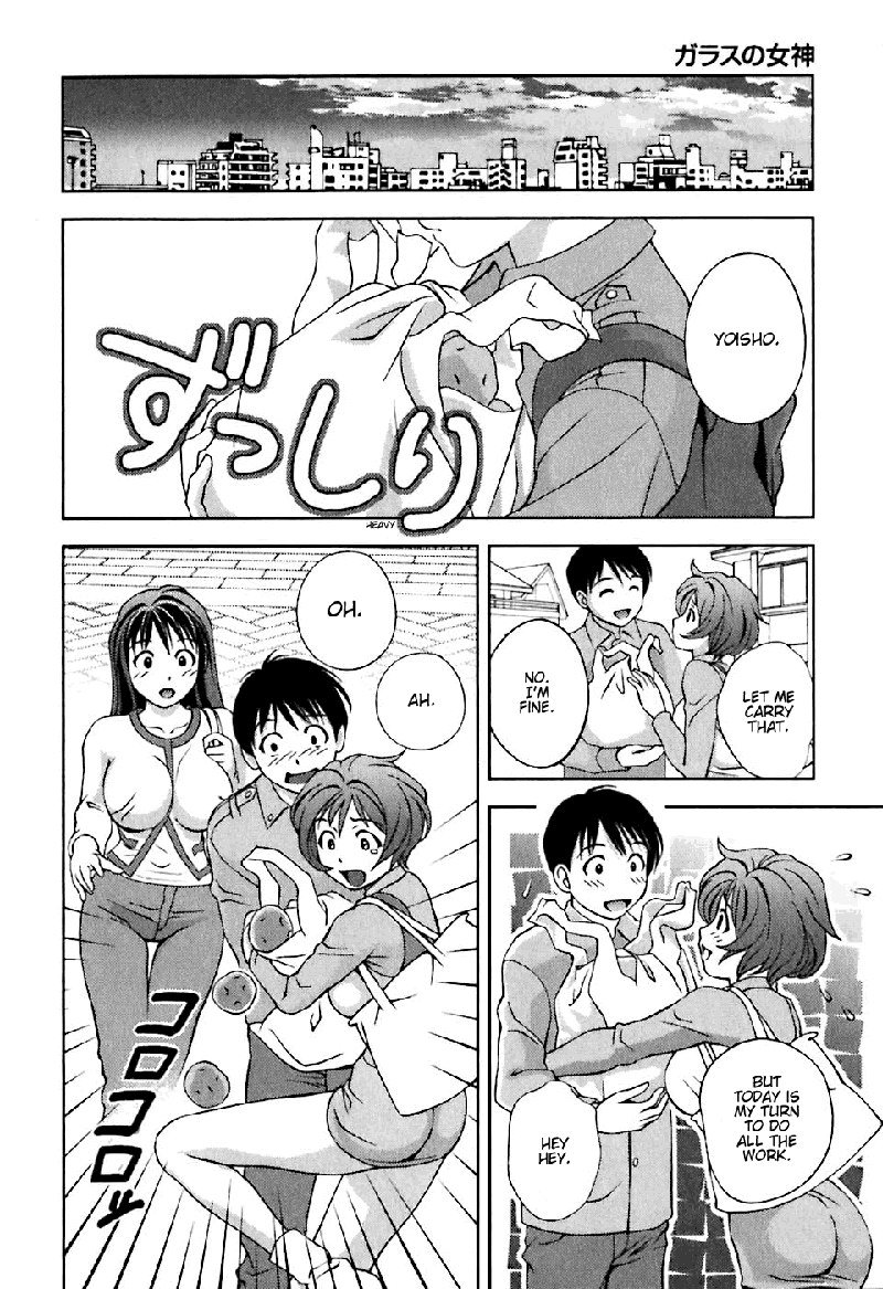 ガラスの女神Vol1-CH6