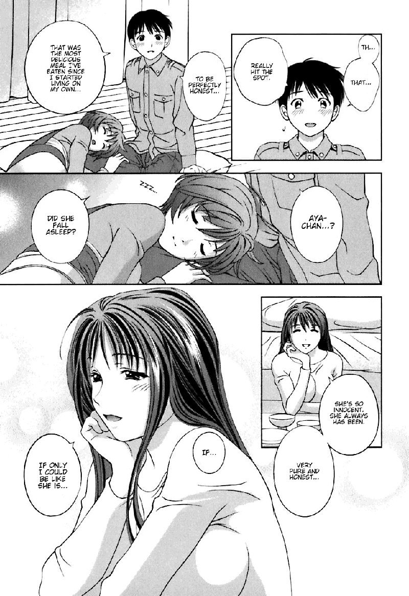 ガラスの女神Vol1-CH6