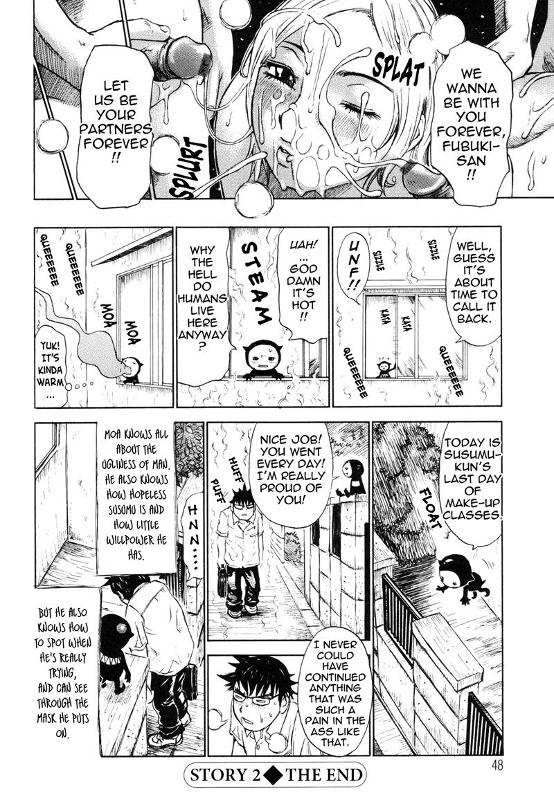 初めてのCh2 初めてのCh2