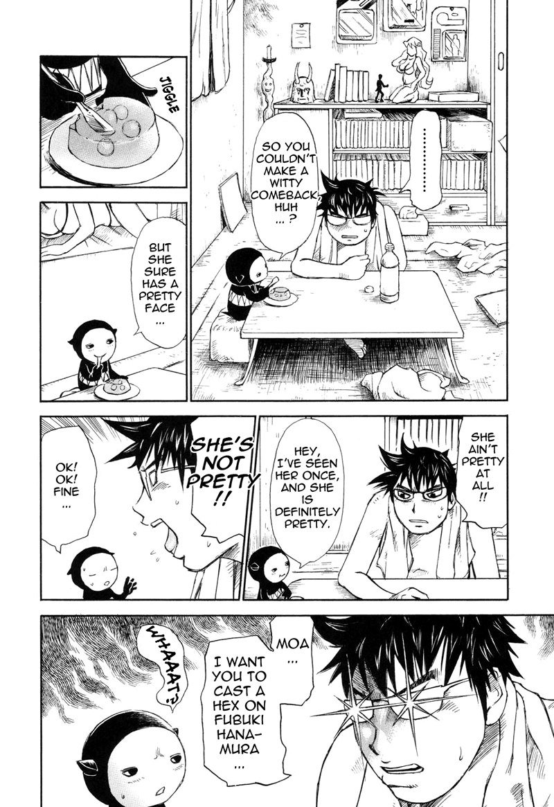 初めてのCh2 初めてのCh2