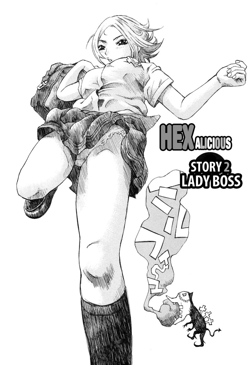 初めてのCh2 初めてのCh2