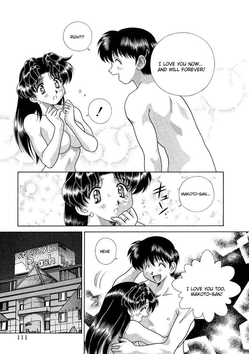 ふたりエッチVol12-Pt117