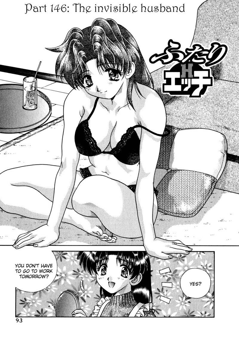 ふたりエッチVol15-Pt146 ふたりエッチVol15-Pt146