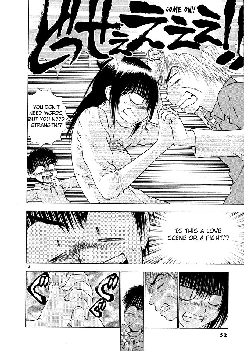 ガールズザウルスDXV8-CH48