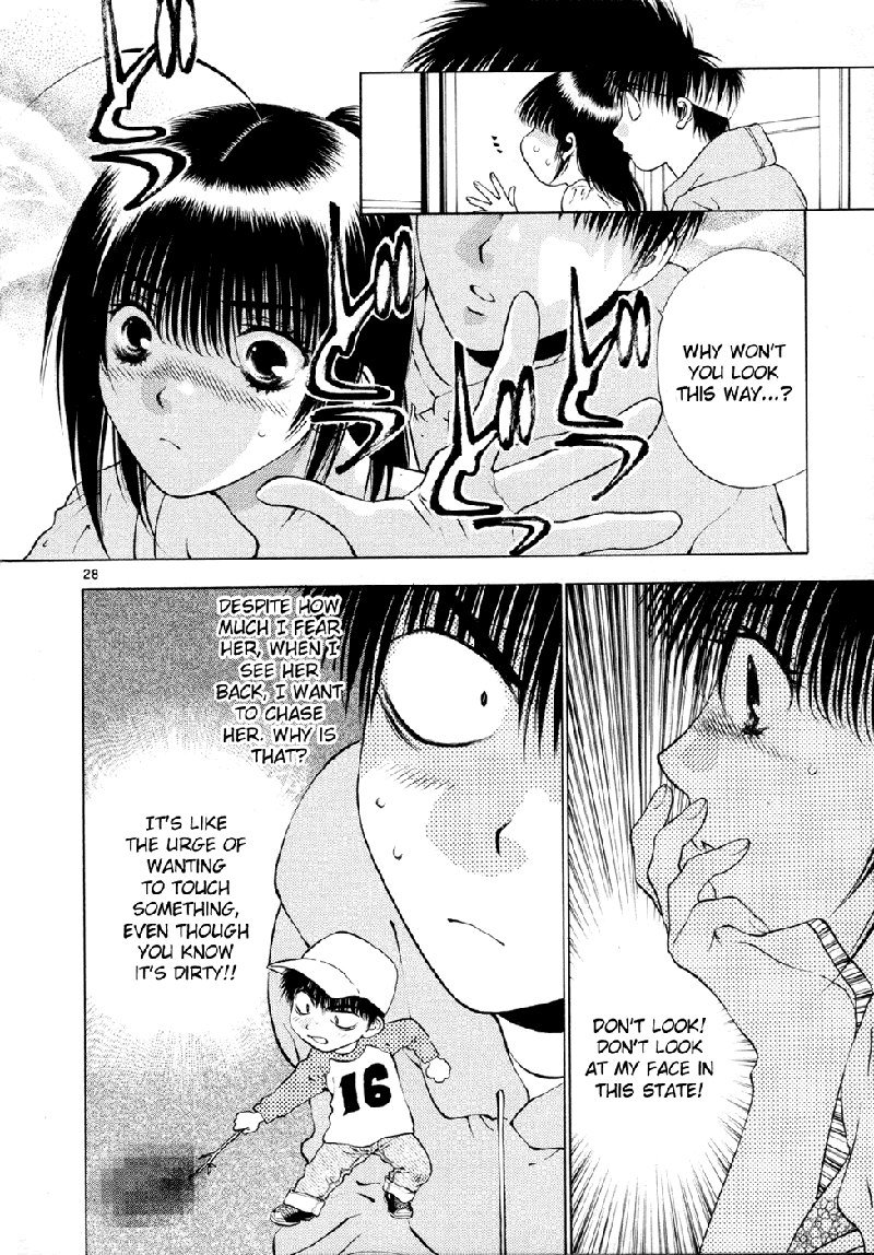 ガールズザウルスDXV8-CH48