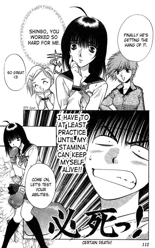 ガールズザウルスV2-CH9 ガールズザウルスV2-CH9