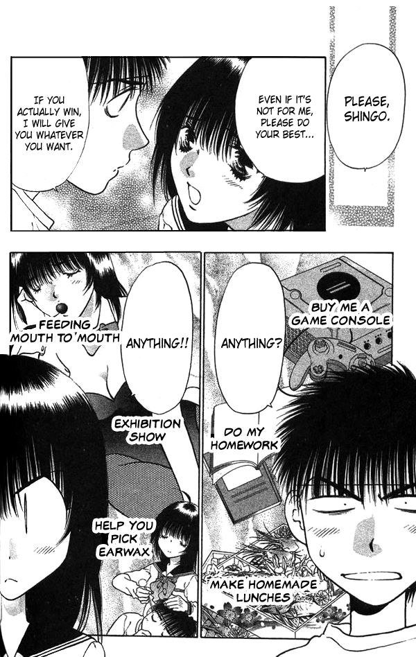 ガールズザウルスV2-CH9 ガールズザウルスV2-CH9