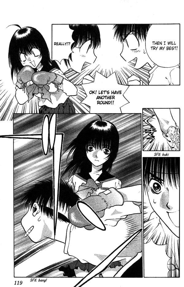 ガールズザウルスV2-CH9 ガールズザウルスV2-CH9