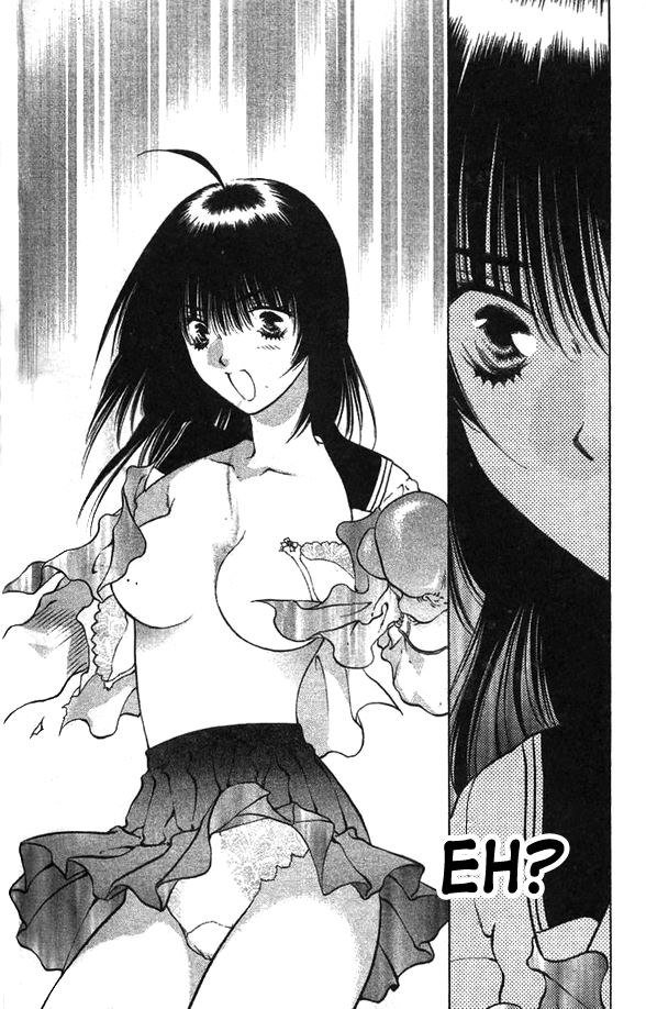 ガールズザウルスV2-CH9 ガールズザウルスV2-CH9