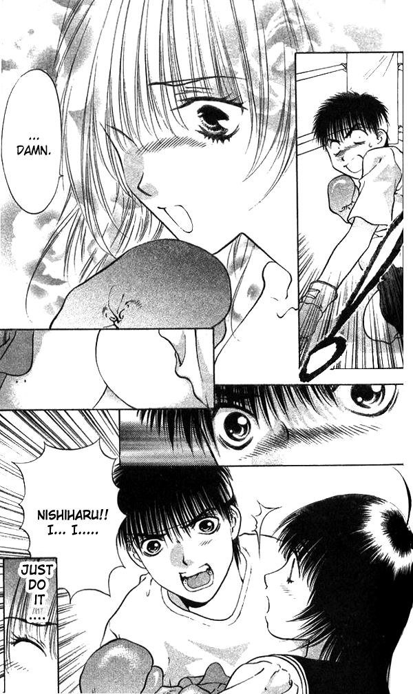 ガールズザウルスV2-CH9 ガールズザウルスV2-CH9