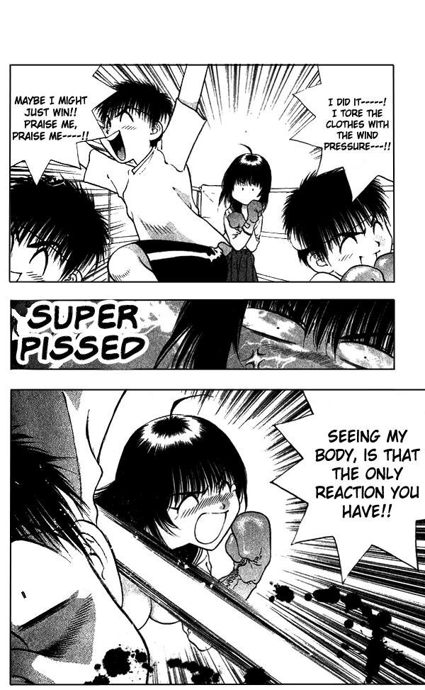 ガールズザウルスV2-CH9 ガールズザウルスV2-CH9