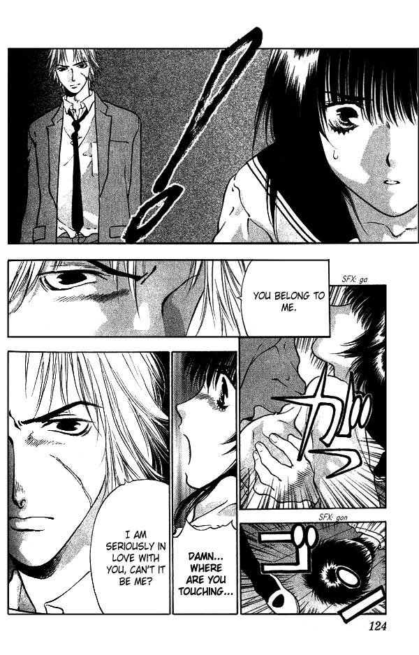 ガールズザウルスV2-CH9 ガールズザウルスV2-CH9