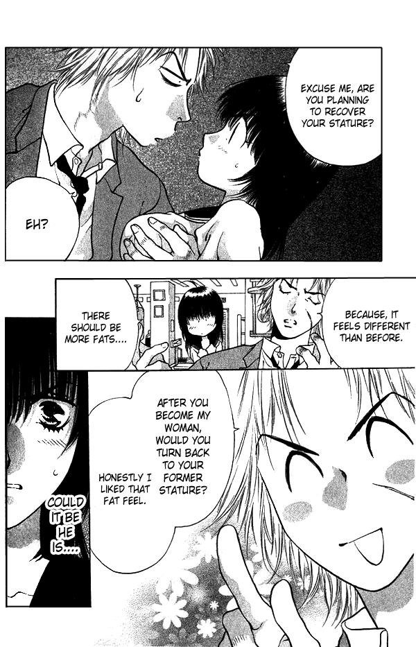 ガールズザウルスV2-CH9 ガールズザウルスV2-CH9