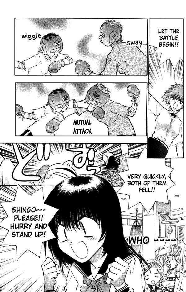 ガールズザウルスV2-CH9 ガールズザウルスV2-CH9