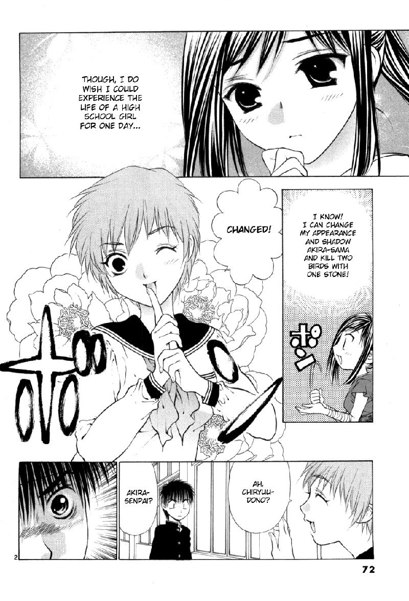 ガールズザウルスDXV10-CH62