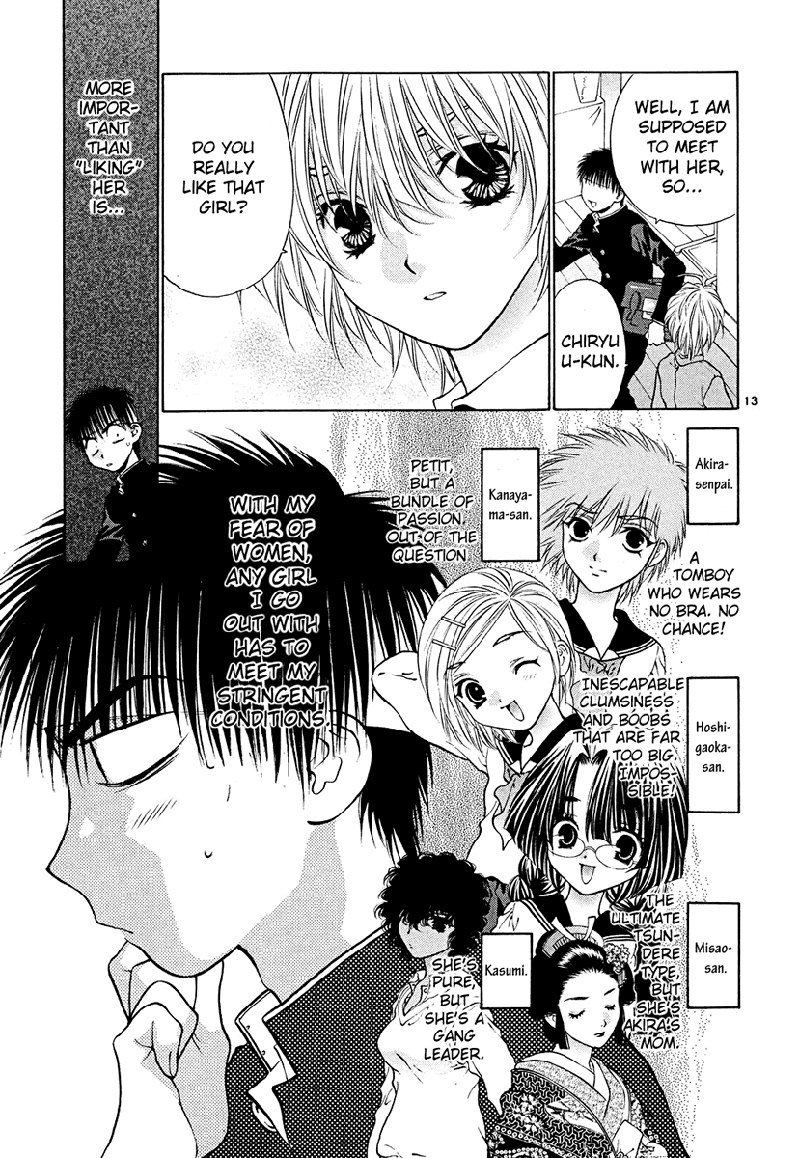 ガールズザウルスDXV7-CH44