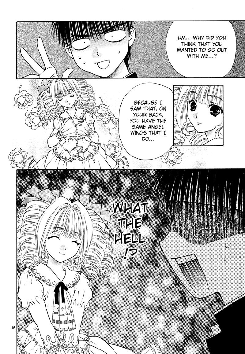 ガールズザウルスDXV7-CH44