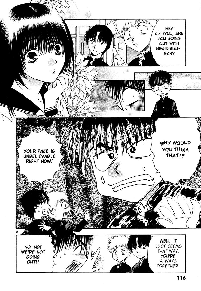 ガールズザウルスDXV7-CH44