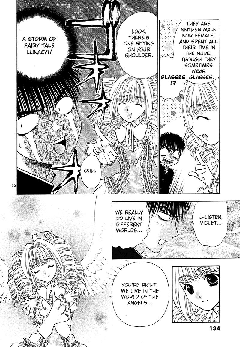 ガールズザウルスDXV7-CH44