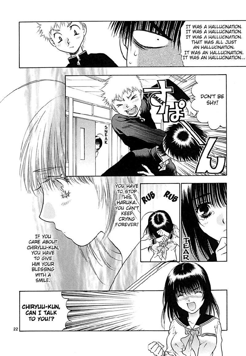 ガールズザウルスDXV7-CH44