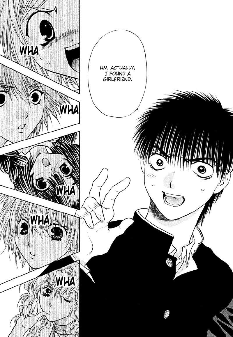 ガールズザウルスDXV7-CH44