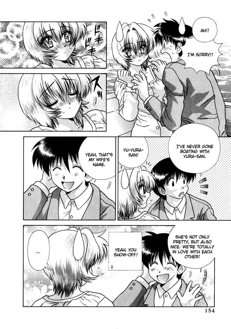 ふたりエッチVol15-Pt148