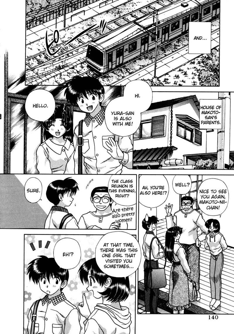 ふたりエッチVol15-Pt148