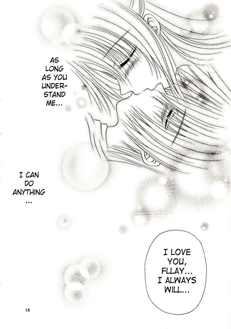 ガンダムシード-LHKF ガンダムシード-LHKF