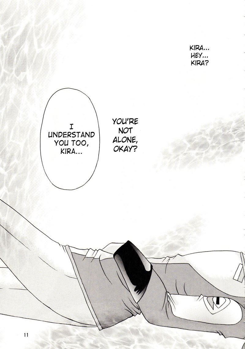 ガンダムシード-LHKF ガンダムシード-LHKF