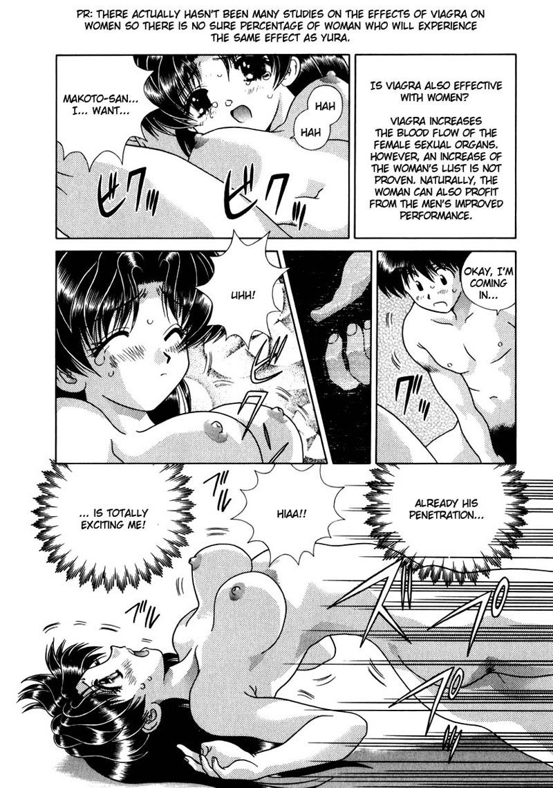 ふたりエッチVol15-Pt147 ふたりエッチVol15-Pt147