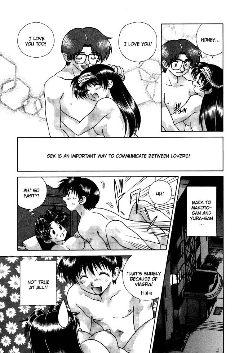 ふたりエッチVol15-Pt147 ふたりエッチVol15-Pt147