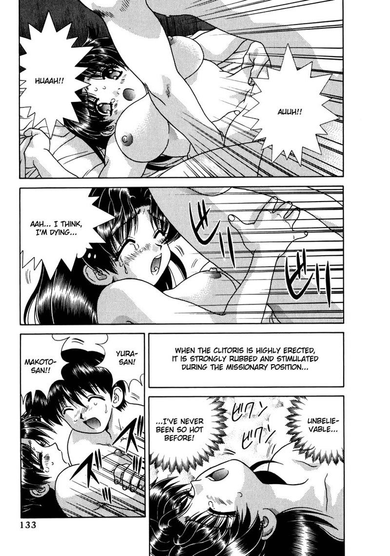 ふたりエッチVol15-Pt147 ふたりエッチVol15-Pt147