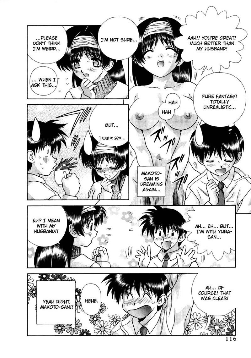 ふたりエッチVol15-Pt147 ふたりエッチVol15-Pt147