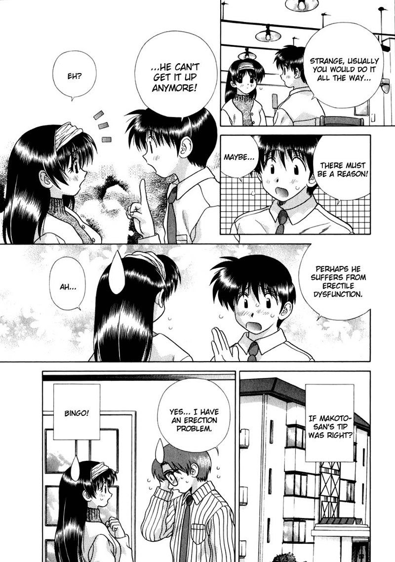 ふたりエッチVol15-Pt147 ふたりエッチVol15-Pt147