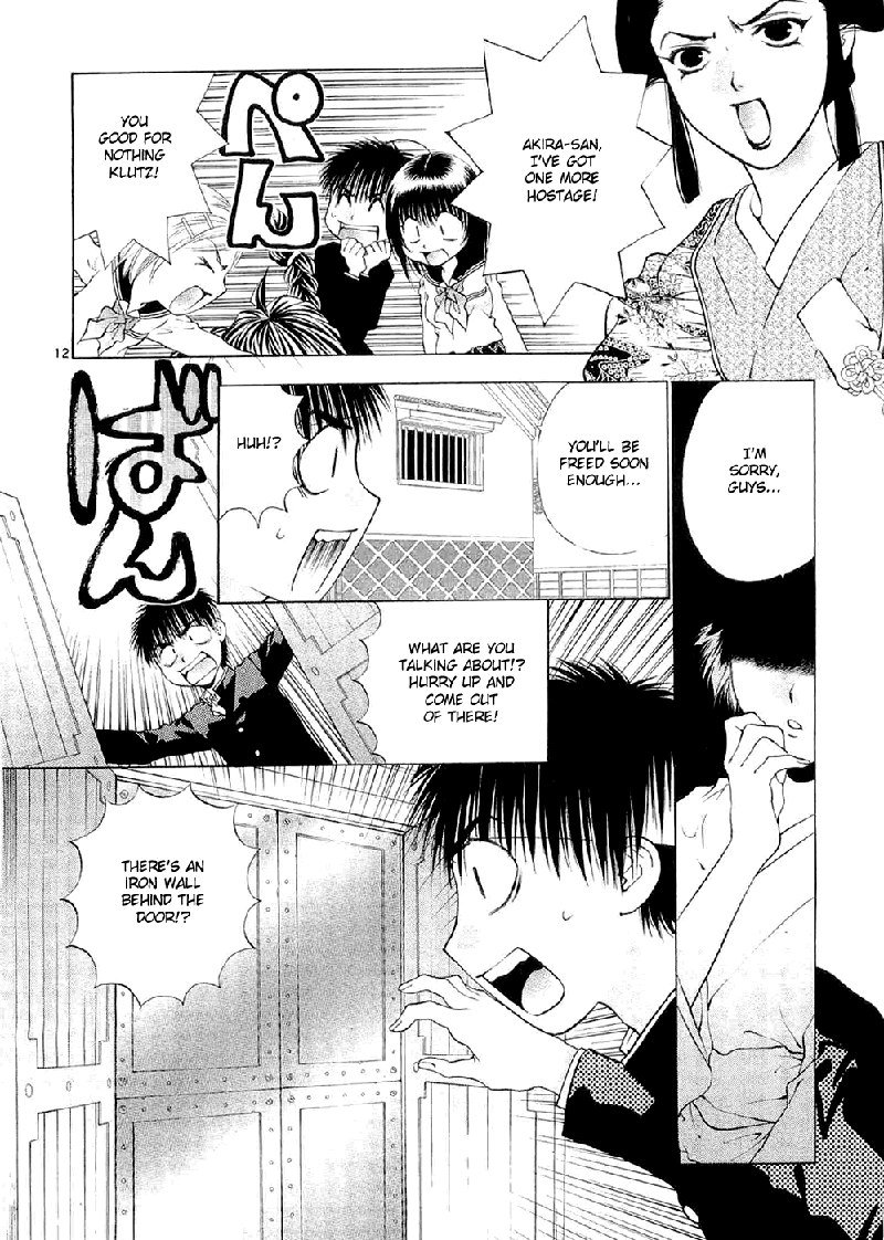 ガールズザウルスDXV9-CH59