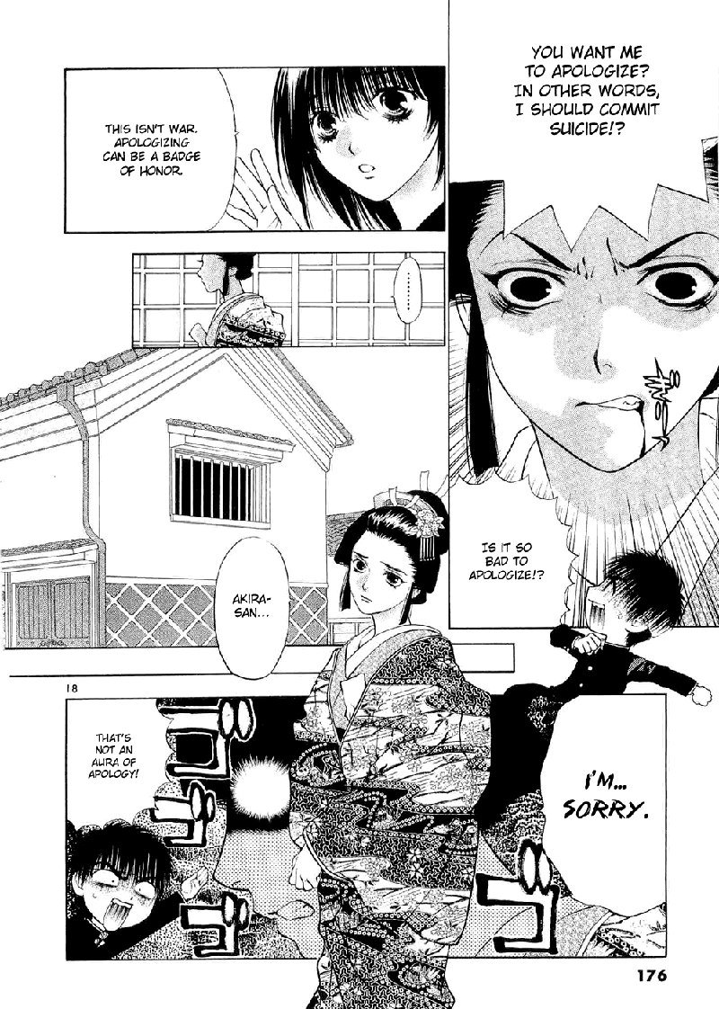 ガールズザウルスDXV9-CH59