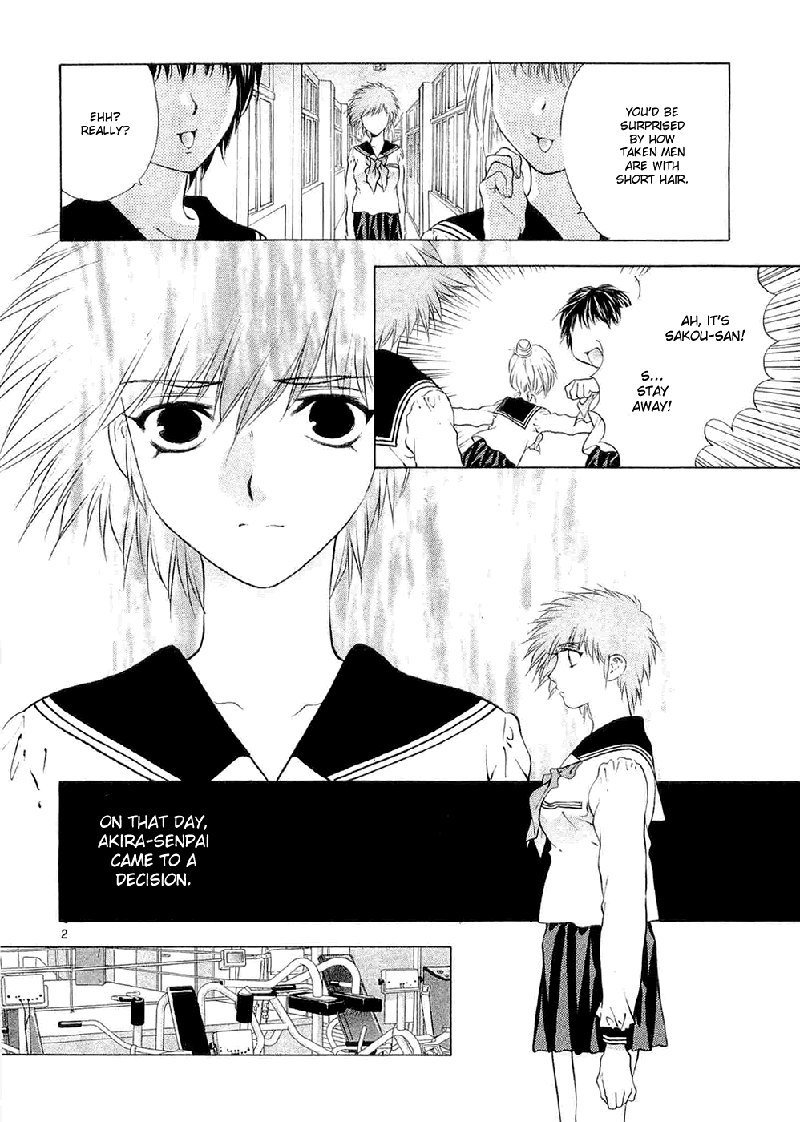 ガールズザウルスDXV9-CH59