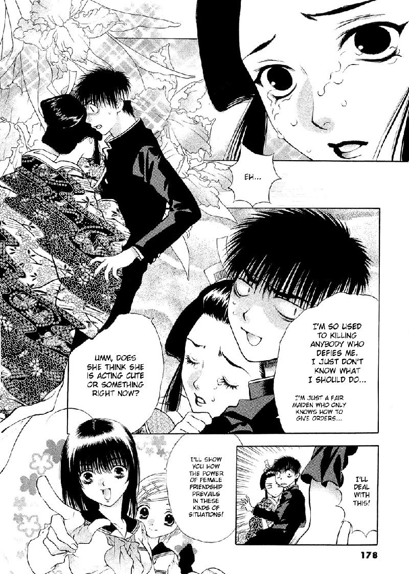 ガールズザウルスDXV9-CH59