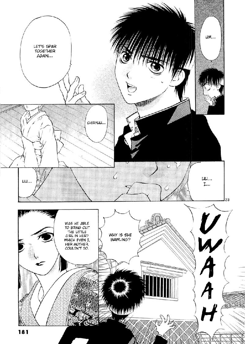 ガールズザウルスDXV9-CH59