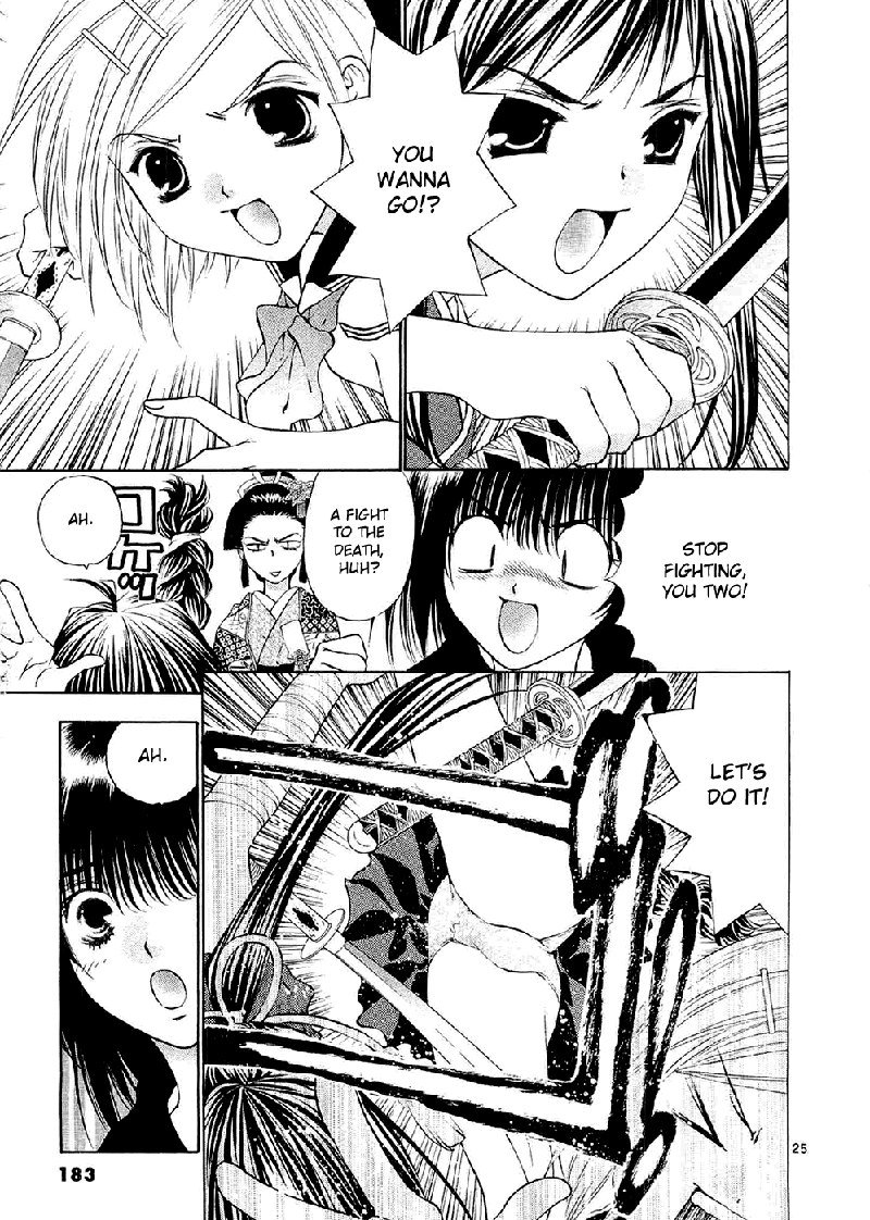 ガールズザウルスDXV9-CH59