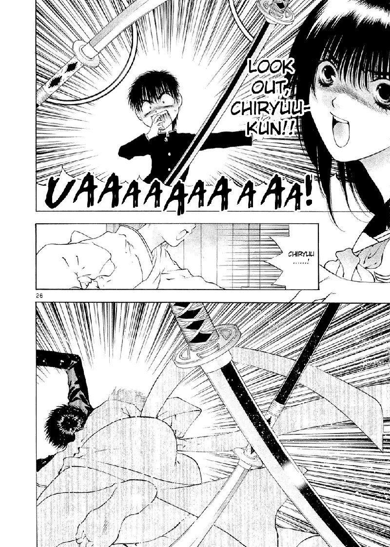 ガールズザウルスDXV9-CH59