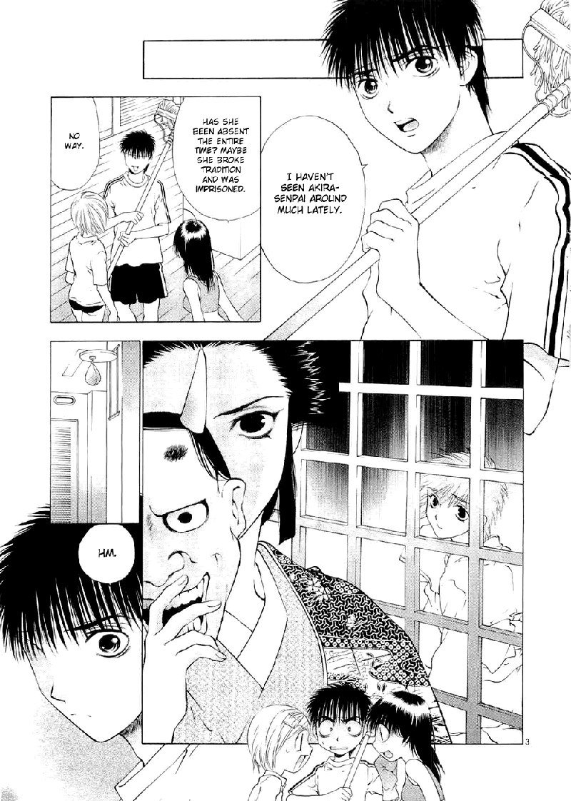 ガールズザウルスDXV9-CH59