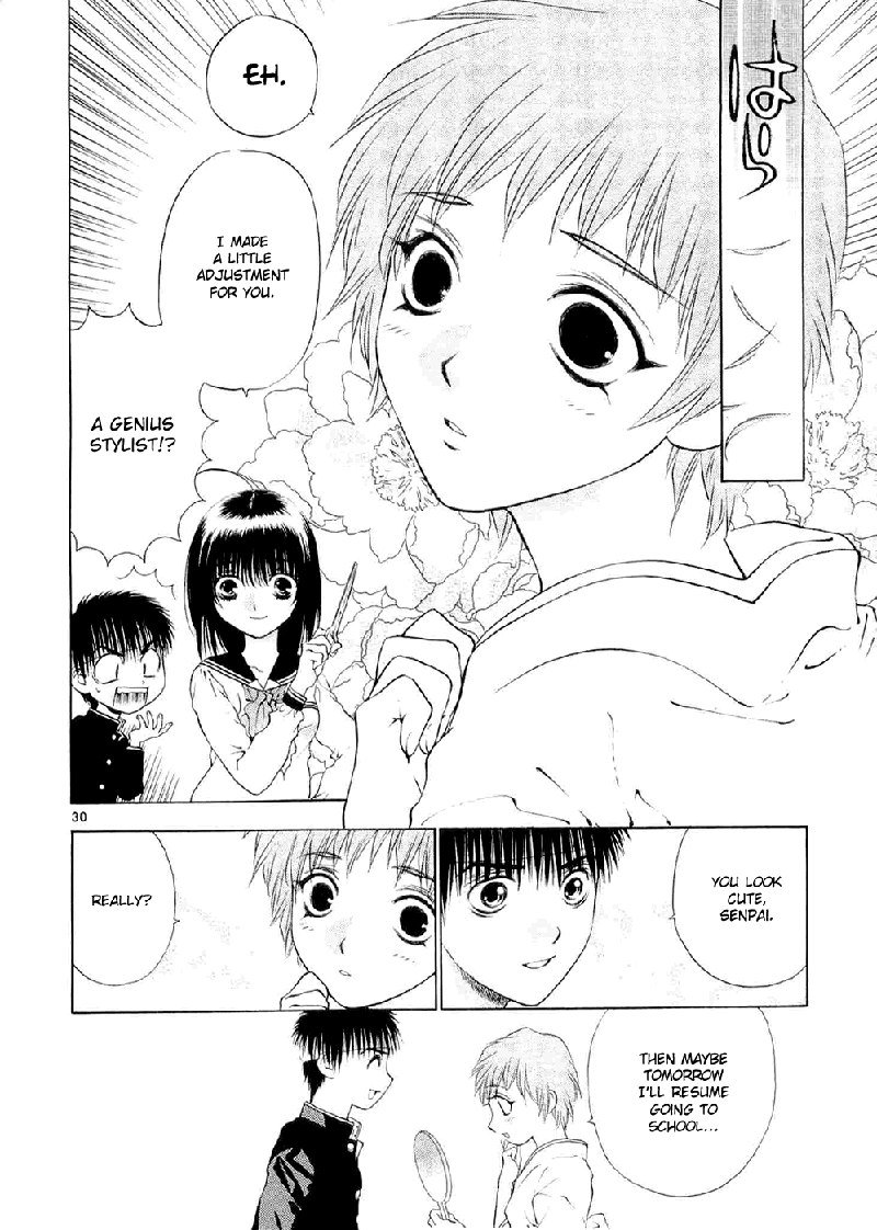 ガールズザウルスDXV9-CH59