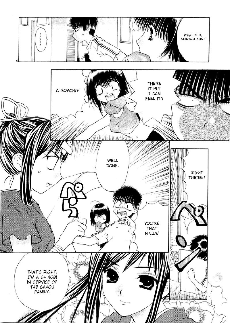 ガールズザウルスDXV9-CH59