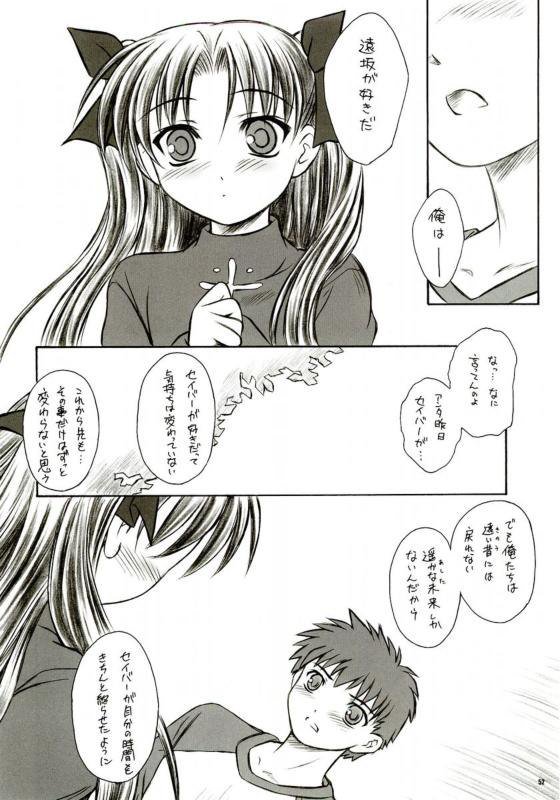 アルストロメリア
