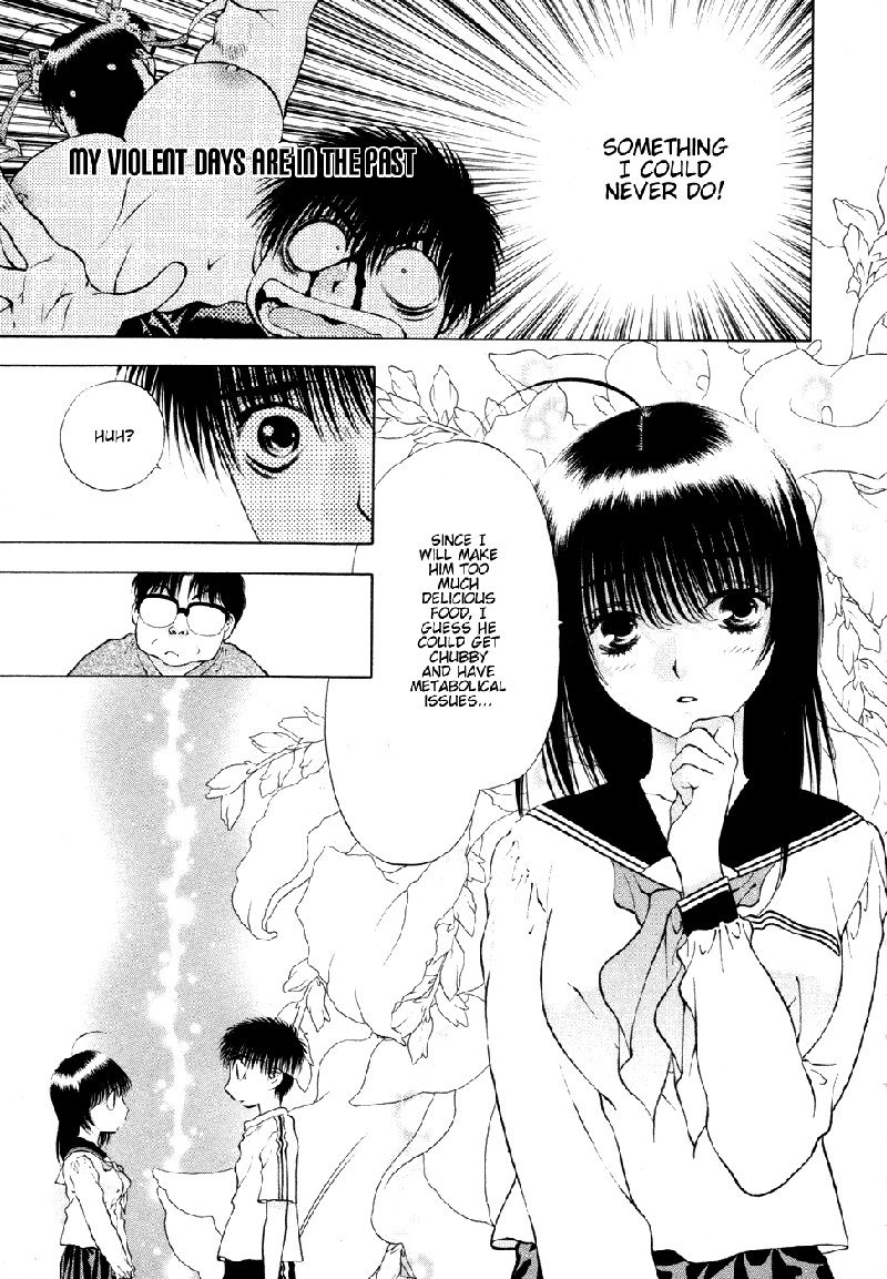 ガールズザウルスDXV8-CH50