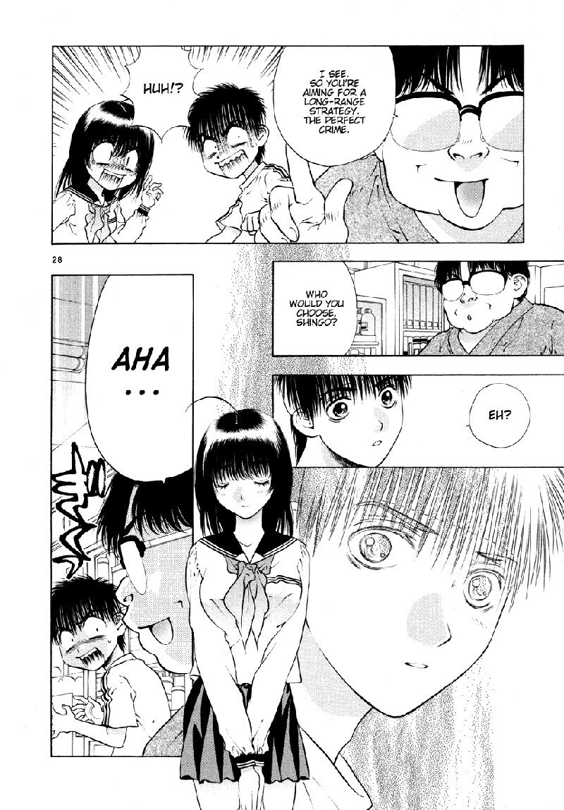 ガールズザウルスDXV8-CH50