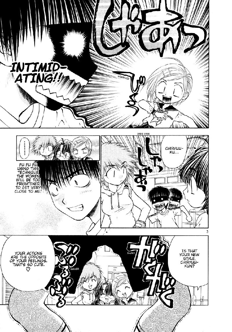 ガールズザウルスDXV8-CH50