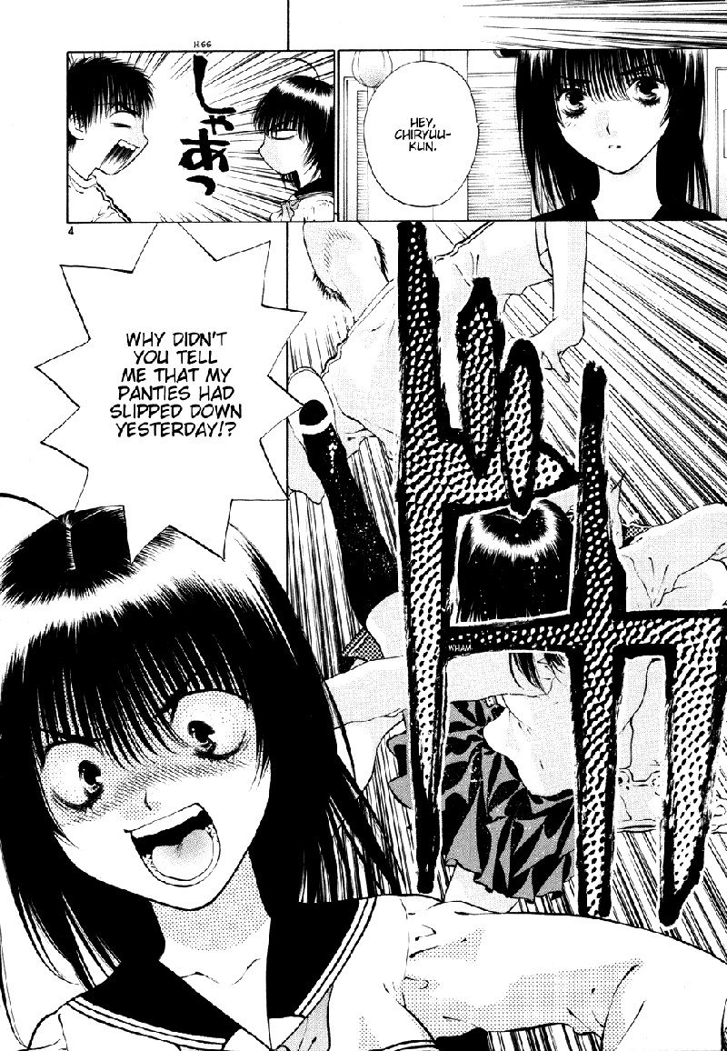 ガールズザウルスDXV8-CH50